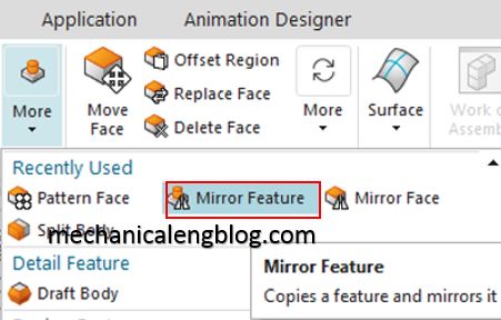 siemens nx mirror feature icon