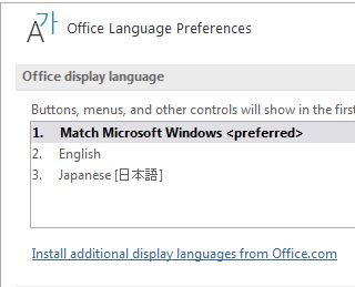 How to change language on Powerpoint 8